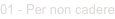 shapeimage_5_link_0